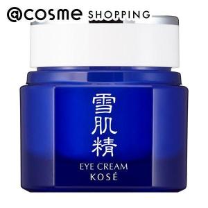 シスレー sisley フィトブラン スポッツ セラム(本体) 7ml : アット
