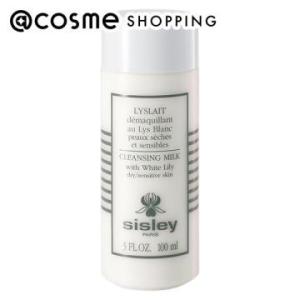 【未使用】sisley シスレー リィスレ デマキアン 250ml シスレー sisley リィスレ デマキアン 250mL : アットコスメ