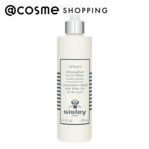 シスレー sisley リィスレ デマキアン 250mL｜cosmecom