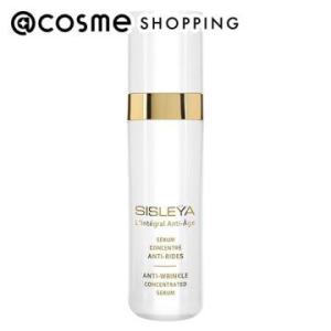 「ポイント10％バック 4月25日」 シスレー sisley シスレイヤ インテグラル コンセントレート デイリー ライン セラム 30mL｜cosmecom