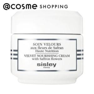 シスレー sisley シスレイヤ インテグラル コンセントレート ボディ