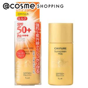 ちふれ 日やけ止め ミルク UV 30ml｜cosmecom