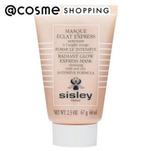 ポイント10%バック 9月11日〜13日」シスレー sisley イドラ グローバル