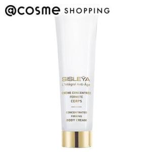 シスレー sisley シスレイヤ エッセンシャル スキンケア ローション