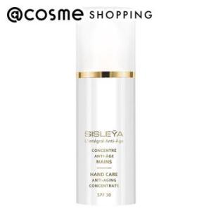 PARFUMS DE LA BASTIDE マリウス オードパルファム 100mL : アット