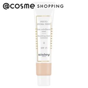 ポイント10％バック 12月20日〜21日」シスレー sisley フィトブラン ル