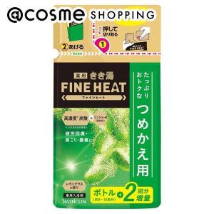 きき湯 きき湯 ファインヒート レモングラスの香り(詰替え/レモングラスの香) 500g｜cosmecom