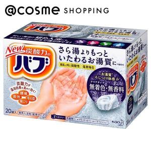 バブ バブ クリアタイプ(無着色・無香料湯の色：無色クリア（透明タイプ）) 20錠入