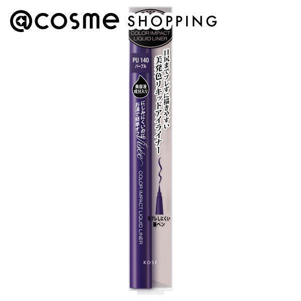 ヴィセ リシェ カラーインパクト リキッドライナー(本体/無香料 PU140) 0.4ml