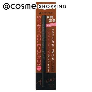 Witch’s Pouch(ウィッチズポーチ) ウィッチズポーチ　スキニージェルアイライナー０３(03カカオ) 0.08ｇ｜cosmecom