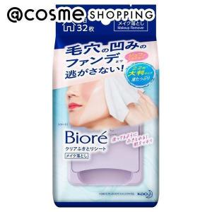 ビオレ ビオレ クリアふきとりシート(アクアフローラルの香り) 32枚｜cosmecom