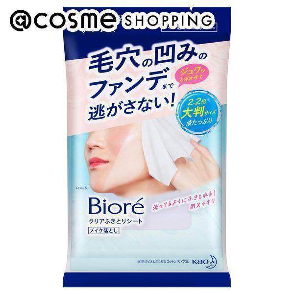 ビオレ ビオレ クリアふきとりシート(アクアフローラルの香り) 7枚