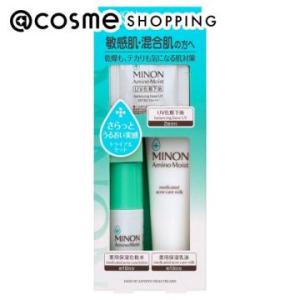 ミノン アミノモイスト 敏感肌・混合肌ライン トライアルセット(トライアル/無香料)