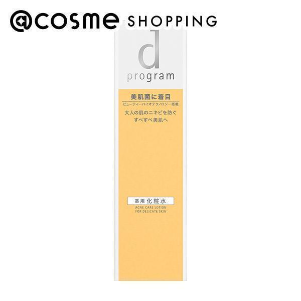 「ポイント10％バック 11月25日〜30日」 d プログラム アクネケア ローション MB(本体/...