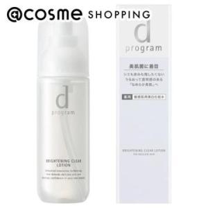 d プログラム ブライトニングクリア ローション ＭＢ(本体/みずみずしくまろやかな使い心地)