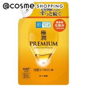 肌ラボ 「ポイント10%バック 5月25日」肌ラボ 極潤プレミアム