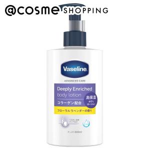 NIVEA（ニベア） スキンミルク(しっとり) 200g : アットコスメ