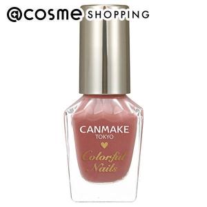 キャンメイク カラフルネイルズ マニキュア_21BC