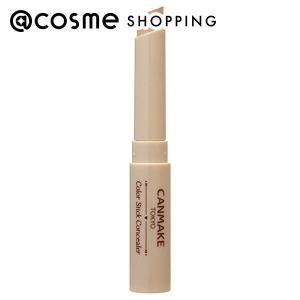 TSUDA COSMETICS（津田コスメ） TSUDA COSMETICS UVカラーバーム(本体