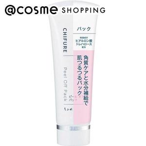 ufv バスパウダー 1000g (入浴剤・バスオイル) : RBS420 - 通販