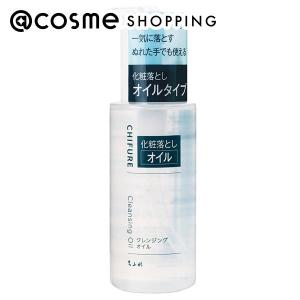 「ポイント10％バック 4月25日」 ちふれ クレンジング オイル 220ml｜cosmecom