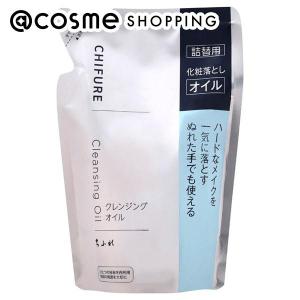 「ポイント10％バック 4月25日」 ちふれ クレンジング オイル(詰替え用) 220mL｜cosmecom