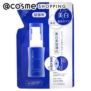 ちふれ 美白美容液 VC(詰替え用) 30mL｜アットコスメショッピング Yahoo!店