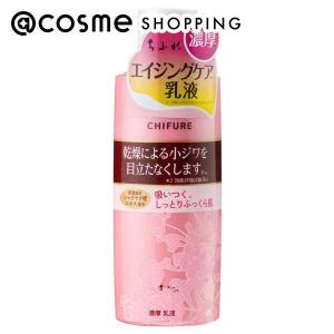 Vaseline（ヴァセリン） オリジナル ピュアスキンジェリー 40g