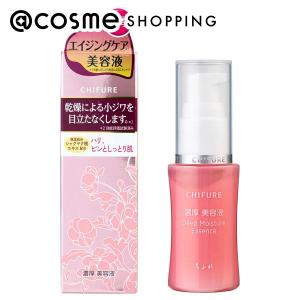 ちふれ 美白美容液 VC ( 30ml )/ : 爽快ドラッグ - 通販 - Yahoo
