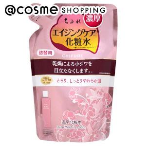 米肌（MAIHADA） 肌潤洗顔クリーム(本体/しっとりなめらかな洗い上がり