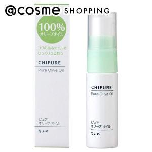 シスレー sisley ブラックローズ プレシャスオイル 25mL : アット
