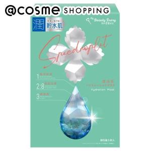 復活草マスク 23ml×5枚の買取情報