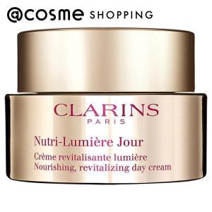 クラランス Ｎルミエール デイ クリーム(本体) 50g｜cosmecom