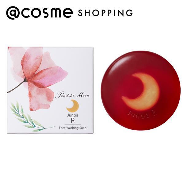 「ポイント10%バック 4月5日」ペネロピムーン ジュノア R(本体) 80g