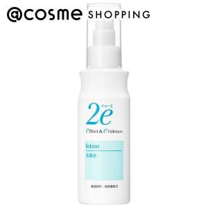 ポイント10%バック 2月25日」千の潤い タウリフトパワーセラム(本体