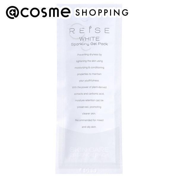 REISE(ライゼ) ホワイト　スパークリング　ジェルパック　3回分(本体) 3回分：10g×3