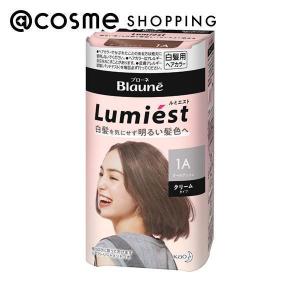 アンファー スカルプD ボーテ ヘアカラートリートメント(ナチュラル