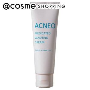 MUSEE COSME ミュゼコスメ エンラディアンス ナノスキンクリア
