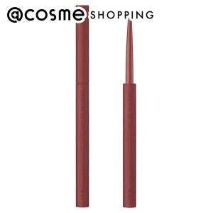 エテュセ アイエディション(ジェルライナー)(本体 01 バーガンディブラウン) 0.09g｜cosmecom