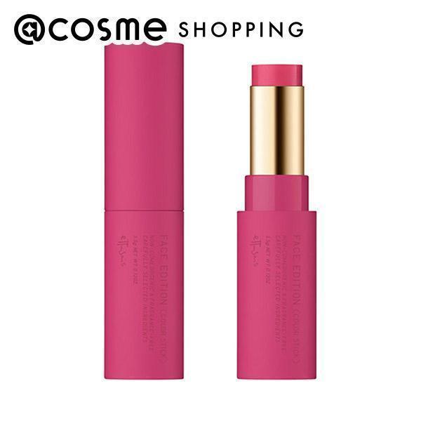 エテュセ フェイスエディション(カラースティック)(本体 02 プラム) 3.5g