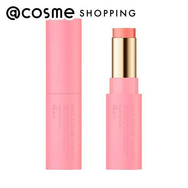 エテュセ フェイスエディション(カラースティック)(本体 03 ピーチピンク) 3.5g