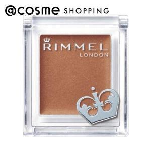 倍倍ストア+5%リンメル/プリズム クリームアイカラー アイシャドウ