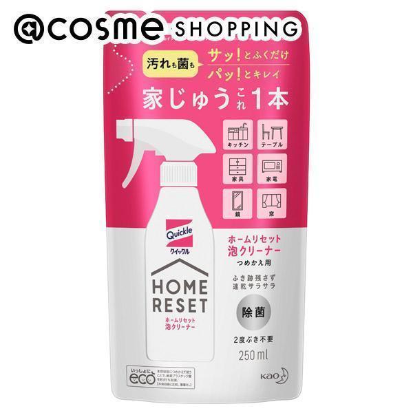 クイックル ホームリセット泡クリーナー(つめかえ用) 250ml