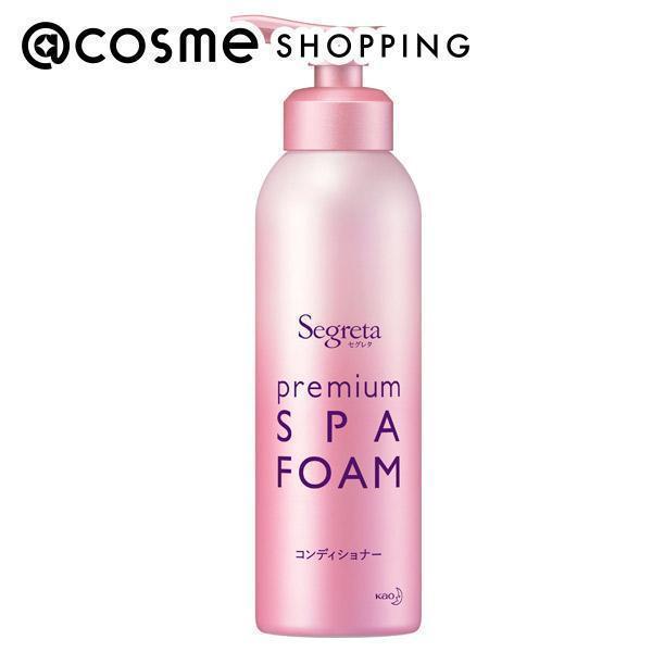 セグレタ プレミアムスパフォーム コンディショナー(本体) 150g
