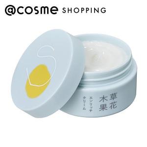 草花木果 エンリッチクリーム(本体/ミルキーな感触のクリーム) 50g｜cosmecom