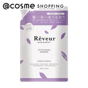 レラ ヘアソープ 105 650ml ポンプ 弱酸性 乾燥毛 ライトタイプ : 髪