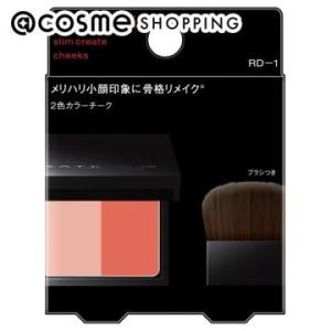 「ポイント10％バック 6月5日」 ケイト スリムクリエイトチークス(RD-1) 6.4g｜cosmecom