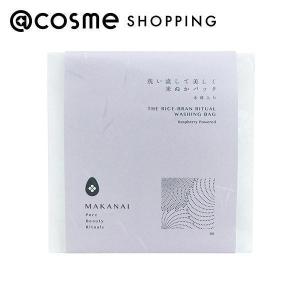 HAKU 「ポイント10%バック 2月25日」HAKU メラノフォーカスIVキット