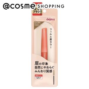 sisley（シスレー） フィト アイ パレット(2 ボワ ドゥ ローズ) 7.2g