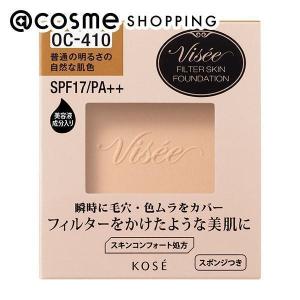 ヴィセ フィルタースキン ファンデーション(レフィル/やさしく軽い使い心地/無香料 OC-410) 10g｜cosmecom